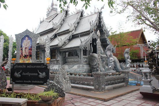 Wat Si Suphan